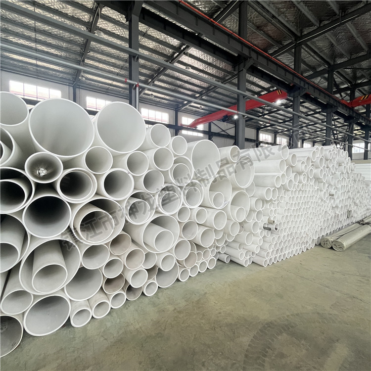 PPH�޽���ˮ��