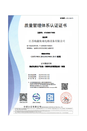 ��������ϵͳ��֤֤��