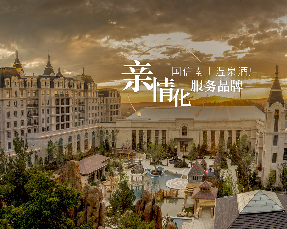 banner3_p5056648 EBET易博·(中国)官方平台
