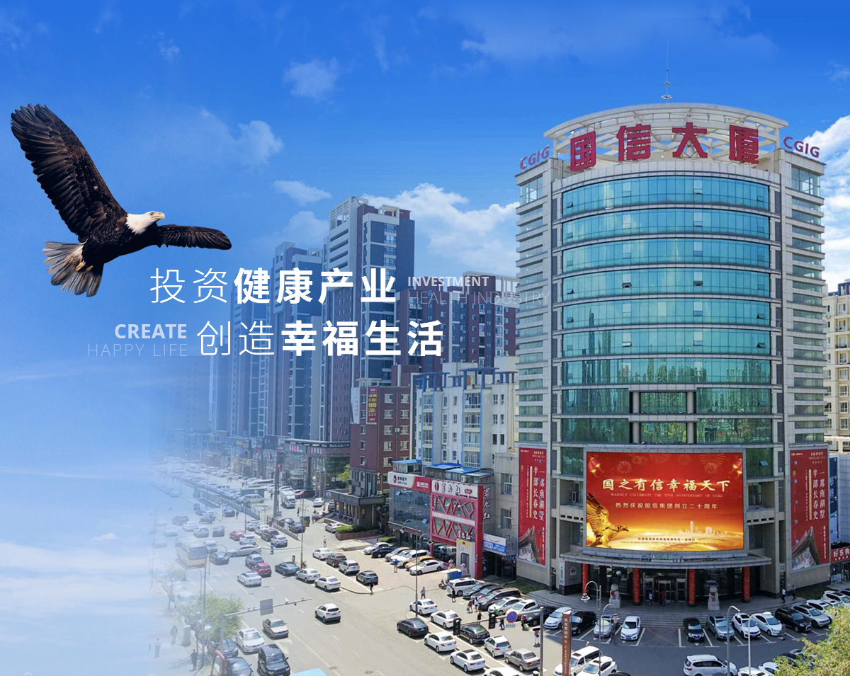 banner2_p81529622960814 EBET易博·(中国)官方平台
