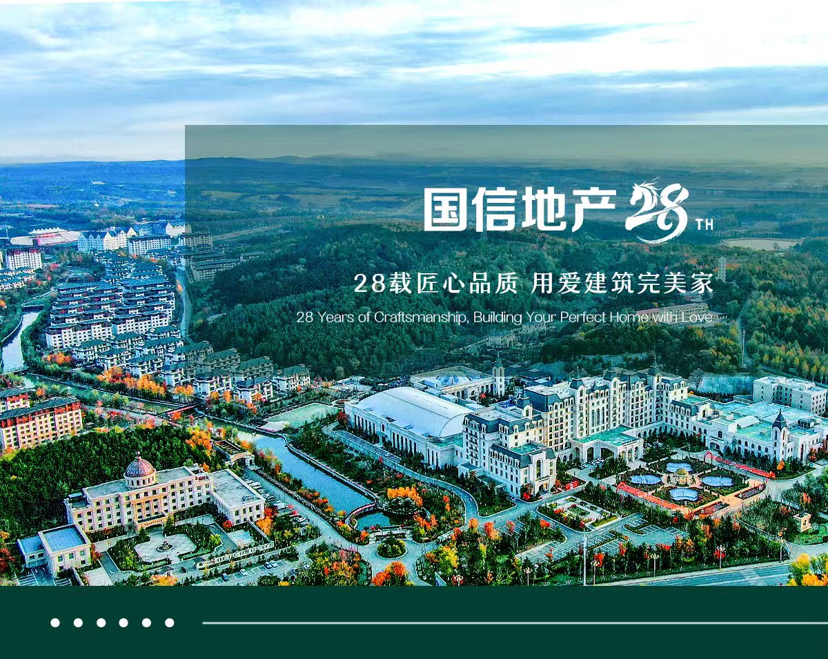 21135326 EBET易博·(中国)官方平台